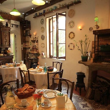بزييه Maison De L'Orb المظهر الخارجي الصورة
