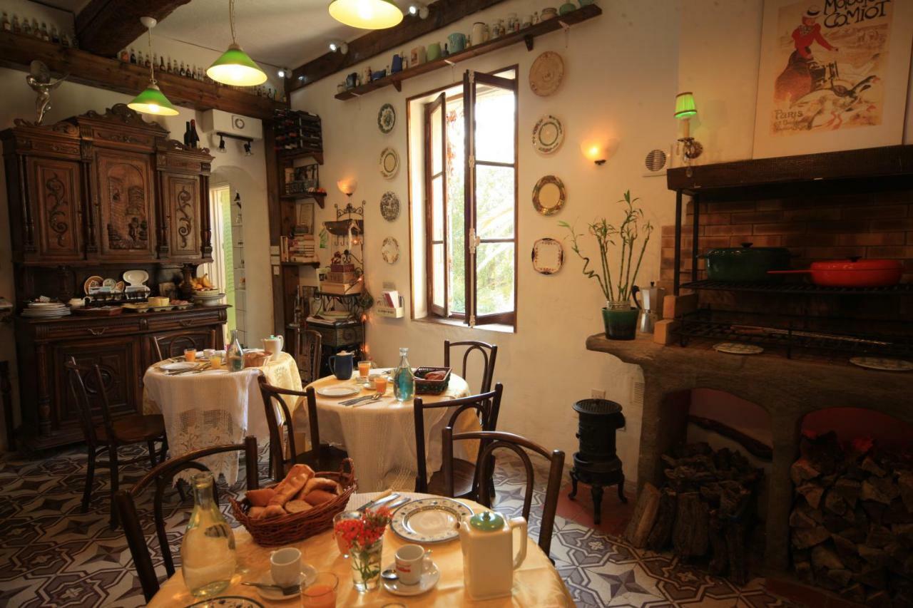 بزييه Maison De L'Orb المظهر الخارجي الصورة
